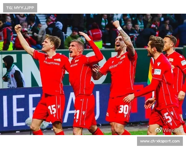 云达不莱梅主场战术克制柏林联合 有望拿下三分